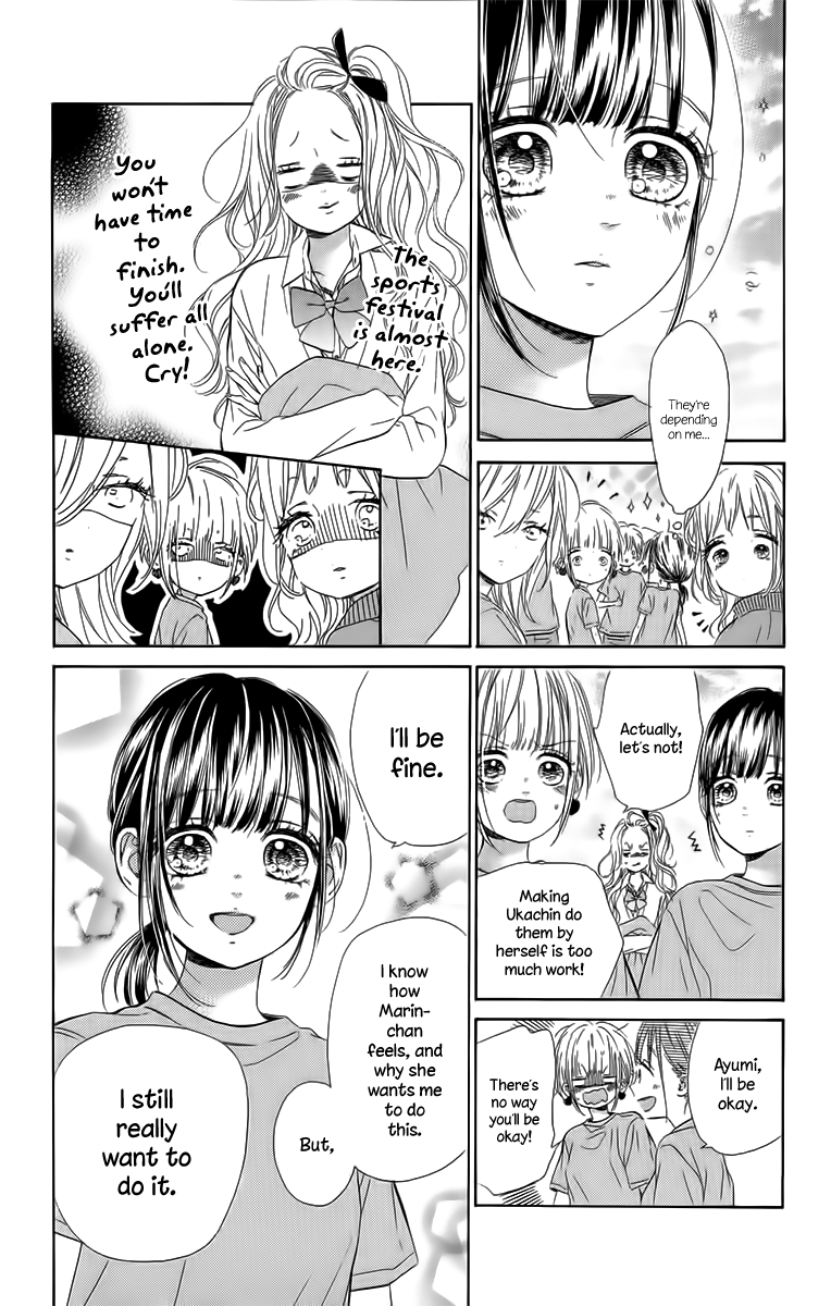 Honey Lemon Soda Chapter 26 28